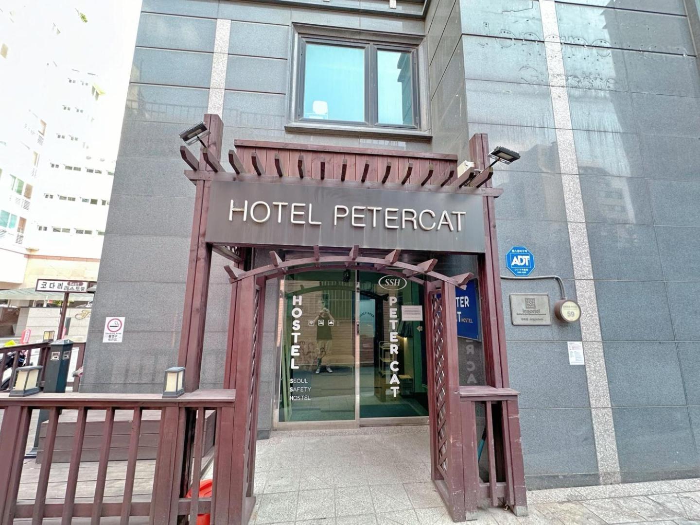 Ssh Ikseon Peter Cat Hostel Seoul Exterior photo
